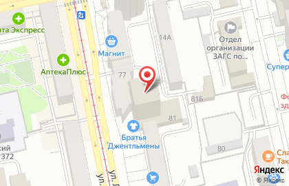 Web-студия Студия ИТ на карте