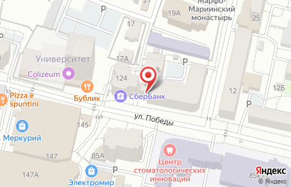 Магазин продуктов Березка на улице Победы на карте