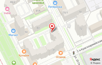 Стоматологический кабинет Dental studio в Свердловском районе на карте