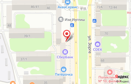 Продовольственный магазин Агрокомплекс на улице Зорге, 39 на карте