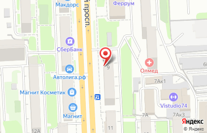 Фирменный магазин Сады России на Свердловском проспекте на карте