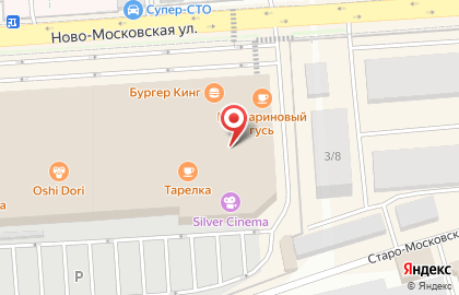 Кафе Loook на карте
