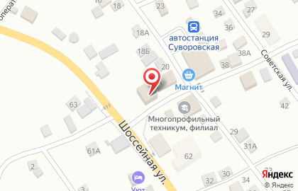 Лаундж-бар Аладдин в Ставрополе на карте
