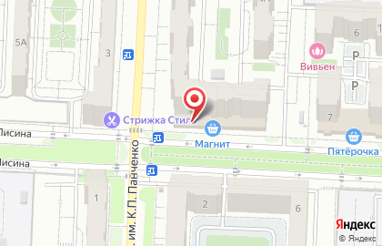 Аптека 64 плюс в Саратове на карте