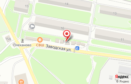 Магазин продуктов, ООО Фортуна на карте