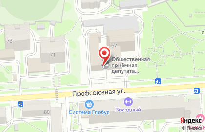 Столовая Оla-la на карте