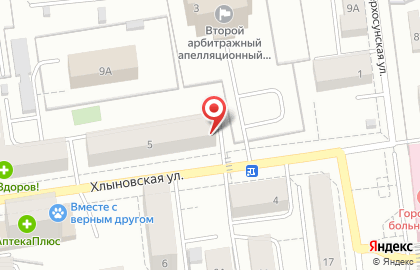 Парикмахерская Николь на Хлыновской улице на карте