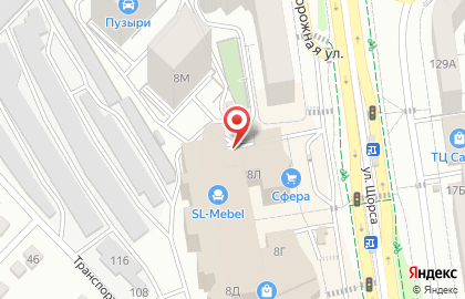 Центр паровых коктейлей Trempel lounge на карте
