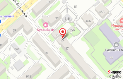 Городской инфопортал Вологда Поиск на карте