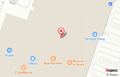 Магазин Nike на Тургеневском шоссе на карте