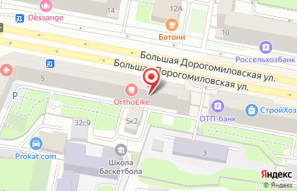Организация по предоставлению пространства для работы и отдыха Овертайм на карте
