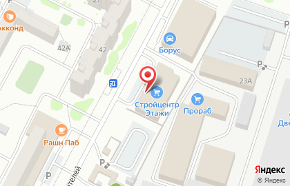 Мебельный центр Уютная мебель на улице Строителей на карте