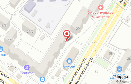 Производственно-торговая компания БитумОйл на Комсомольской улице на карте