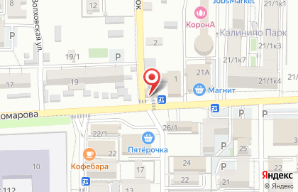 Магазин мясной продукции Мясо для Вас на карте