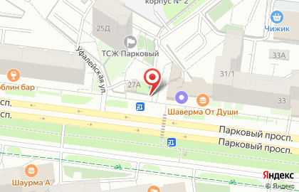 Магазин овощей и фруктов на Парковом проспекте на карте