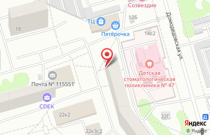 Художественная студия СтАрт в Северном Орехово-Борисово на карте
