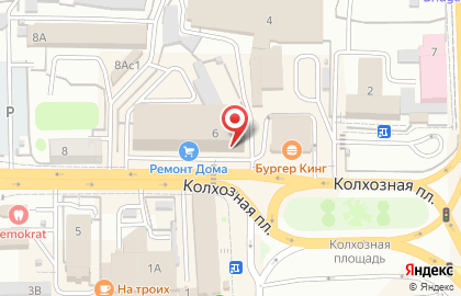 Офис продаж Билайн на улице Кашена на карте