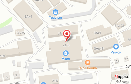 Оптовая фирма на улице Менделеева на карте