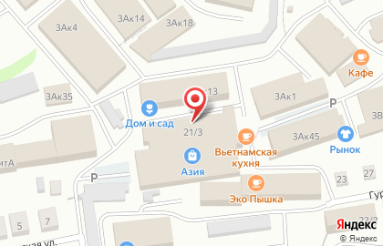 Рыбная лавка на улице Менделеева на карте