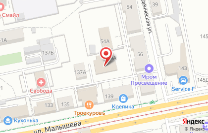 Интернет-магазин запчастей к инструментам UralTool на карте