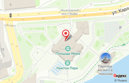 Киностудия Архипелаг в Центральном районе на карте