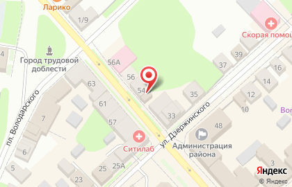 Мир Уюта в Великом Новгороде на карте