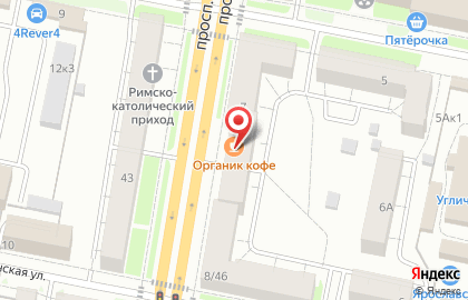 Кофейня Organic coffee в Ярославле на карте