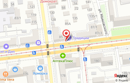 Служба доставки ДПД на Ставропольской улице на карте