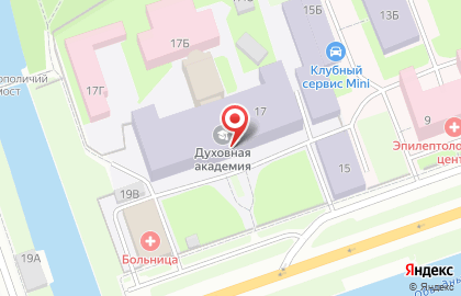 Храм Успения Пресвятой Богородицы при Духовной академии и семинарии на карте