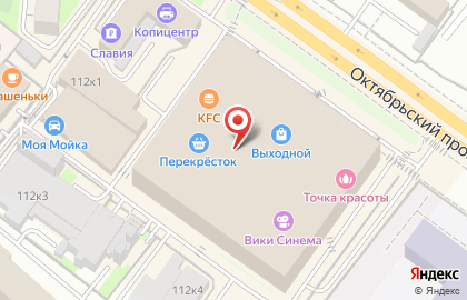 Магазин подарков modi на Октябрьском проспекте на карте