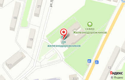 Дворец культуры железнодорожников в Ленинском районе на карте