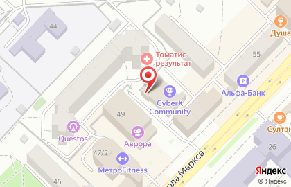 Независимый челюстно-лицевой томографический центр Voxel на улице Карла Маркса на карте