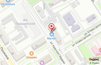 Федеральная сеть ресторанов японской и паназиатской кухни Mybox на улице Красной Гвардии на карте