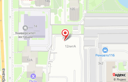 Татарстан на улице Фатыха Амирхана на карте