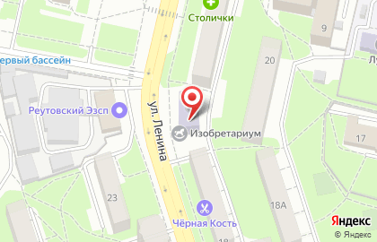 Русь на улице Ленина на карте