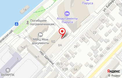 Компания Астарта в Астрахани на карте