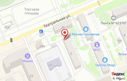 Клиника Лаборатория Здоровья на карте