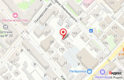 Санаторий Аршан на карте