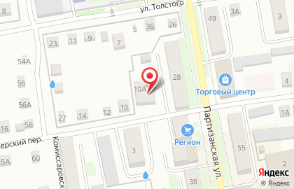 Транспортная компания Энергия в Новосибирске на карте