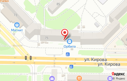 Торговый центр Орбита в Центральном районе на карте