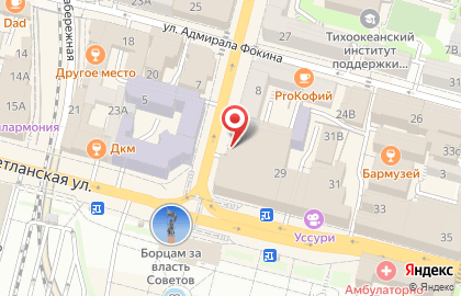 Магазин косметики Just на Светланской улице на карте