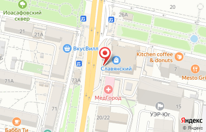 Туристическое агентство Maxxi tour на Свято-Троицком бульваре на карте