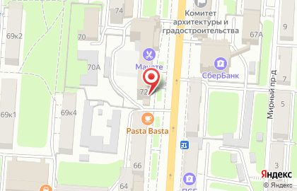 Банкомат Home credit bank на улице Ленина на карте