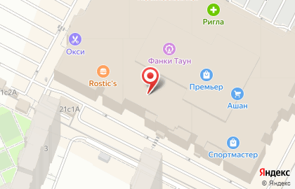 Магазин детской одежды и обуви Acoola на Московском шоссе на карте