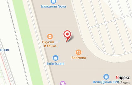 Ателье-мастерская Экспресс на Балканской площади на карте