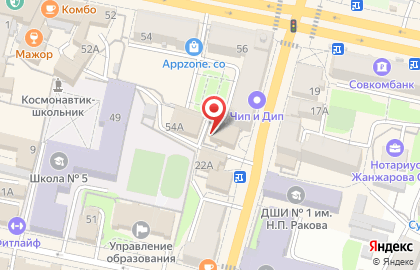 ВЕЛЛ на Московской улице на карте