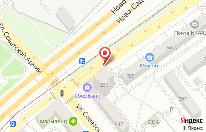 Магазин обуви Юничел на улице Советской Армии на карте