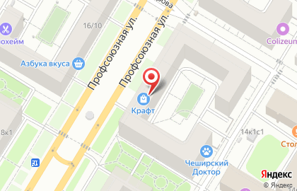 Магазин винных аксессуаров WineGadgets на карте
