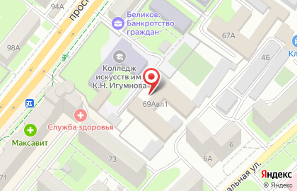 Ремонт сотовых телефонов Липецк "GSM-Сервис" на карте