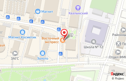 Кафе-бистро Восточный экспресс на площади Свободы на карте